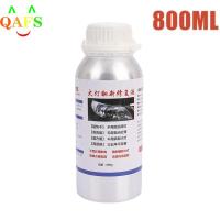 Cause 800ml Car Headlight Repair Liquid Scratch Agent Equipment Clean. ！