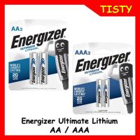 แท้ 100%  Energizer Ultimate Lithium Battery AA / AAA ( Pack2) ถ่านลิเธี่ยม AA / AAA (แพ็ค 2 ก้อน) Energizer L91-RP2