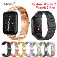 【CHUYANG SHOP】   สายนาฬิกาสำหรับ Realme Watch 2 Pro Smartwatch สายโลหะสแตนเลสสำหรับ Realme Watch 2 2 Pro สร้อยข้อมือ Correa สายรัดข้อมือ