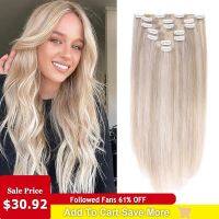 Clip In Hair Extensions Human Hair Remy Straight Natural Golden Blonde Balayage Ombre Machine Clip-on Hair Extension 14-24inch