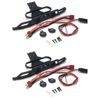 2X Front Bumper with LED Light for Wltoys 144001 144010 124016 124017 124018 124019 RC Car Upgrades Decoration Parts