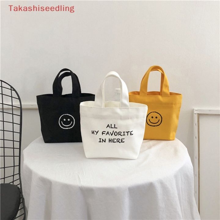 takashiseedling-กระเป๋าถือ-กระเป๋าช้อปปิ้ง-กระเป๋าใส่โทรศัพท์มือถือ-ขนาดเล็ก-ลายหน้ายิ้มน่ารัก-แฟชั่นสําหรับผู้หญิง-1-ชิ้น