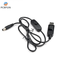 pcbfun เราเตอร์เชื่อมต่อสายเคเบิ้ลที่ชาร์จแบตเตอรี่สำรองแปลง USB 5V เป็น12V สายเคเบิลเชื่อมต่อเพิ่มสายเคเบิลพร้อมสวิตช์อินเตอร์เฟซรูรับแสง DC:5.5*2.1