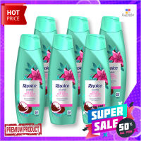 รีจอยส์ แชมพู ฟริช รีแพร์ สูตรบำรุงผมชี้ฟู 70 มล. แพ็ค 6 ขวดRejoice Shampoo Frizz Repair 70 ml x 6