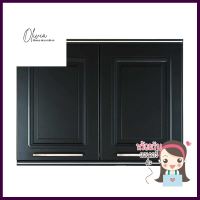 ตู้คู่ KING PLATINUM PEARL 90x67.8 ซม. สีเทาDOUBLE WALL CABINET KING PLATINUM PEARL 90x67.8CM GRAY **สอบถามเพิ่มเติมได้จ้า**