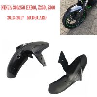 รถจักรยานยนต์ด้านหน้า Parallel Mudguard สำหรับ Kawasaki Ninja 300/250 EX300 Z250 Z300 Z 250 300 2013-2017 Fairing Mudguard พลาสติก ABS