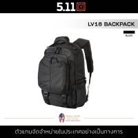 5.11 LV18 Backpack 29L [Black] กระเป๋าเป้ เดินทาง เป้สัมภาระ กระเป๋าเดินป่า สะพายหลัง จุได้เยอะ