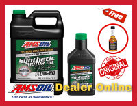 Amsoil Signature Series SAE 0w-20 น้ำมันเครื่องสังเคราะห์แท้ 100%