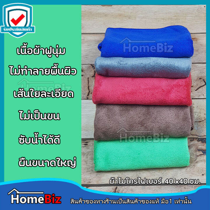 powertex-เครื่องฉีดน้ำแรงดันสูง105-bar-แถมฟรี-ผ้าไมโครไฟเบอร์ผืนใหญ่-2-ผืน-เครื่องฉีดน้ำทำความสะอาด-ล้างรถ-ล้างพื้น-ฉีดกำแพง-ทนทาน-กำลังแรง