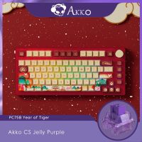 Akko PC75B Plus Year of Tiger limited Wireless Mechanical Gaming Keyboard Multi-Modes BT 5.0/2.4GHz/Type-C JDA Dye-Sub Keycaps