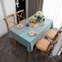 [COD] Yiman Qiyun tablecloth dust-proof five-color yarn-dyed houndstooth jacquard imitation and linen restaurant thickened rectangle