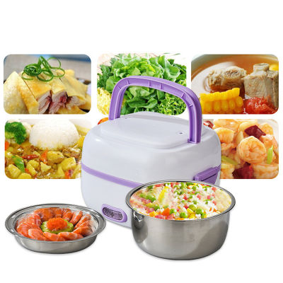 20212 Layers Portable Cooker Thermal Heating Lunch Box for Home Rice Cooker Food Steamer Cooking Container Keep Warm Meal Lunchbox