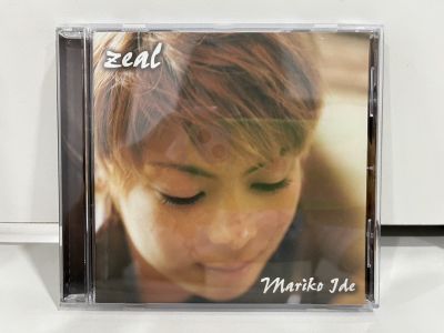 1 CD MUSIC ซีดีเพลงสากล     井手麻理子 Zeal  AVST-10087    (N5D140)