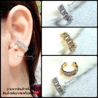 Earcuffลายโซ่คริสตัลเพชรใสเก๋ๆ