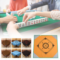 Square Mahjong Mat Non-Slip Mahjong Pad กระเบื้องเกมพร้อมกระเป๋าสำหรับ Home Ho Entertainment Flocking Fabric