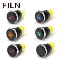 16mm 12v LED Black metal push button switch dashboard custom symbol momentary latching on off car racing switch