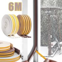 【CW】 6M Adhesive Strip for Windows and Doors Density Foam Tape Weatherstrip Door Draft Stopper Window Filler