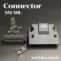 Connector SM-50L male 50 pin Connector with socket D-Sub 50 pin PCB Connector