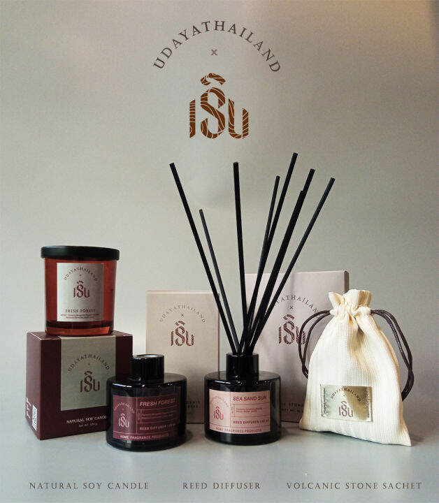 udaya-x-rern-ก้านไม้หอม-135ml-น้ำหอมปรับอากาศ-reed-diffuser