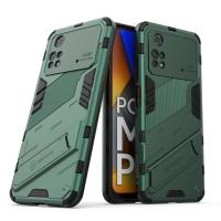 Case สำหรับ Xiaomi POCO M4 Pro 4กรัมปลอกเกราะฮาร์ดยืน PC + TPU ซิลิโคน Xiaomi POCO M4Pro 4กรัมปกยืน H Older