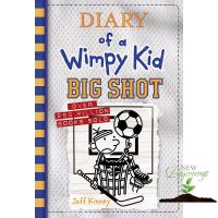 HOT DEALS [หนังสือใหม่พร้อมส่ง] Big Shot ( Diary of a Wimpy Kid 16 ) ( OME ) (Export) [Hardcover]