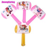 AmongSpring✹ Cartoon inflatable hammer air hammer with bell kids blow up toys color random