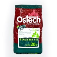 [ลด50%] [ส่งฟรี] ด่วน!! Ostech ออสเทค อาหารเม็ดสุนัขโตพันธุ์เล็ก 20 kg.