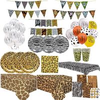 Woodland Leopard Zebra Disposable Tableware Plate Napkins Happy Birthday Party Decor Kids Jungle Safari Birthday Party Suppliy