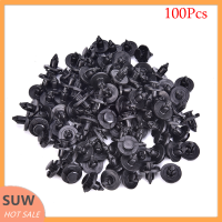 ? SUW 100pcs 8mm พลาสติก rivet Fastener Mud flaps กันชน Fender PUSH clips สำหรับ Nissan