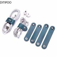 4Pcs Leather Data Cable Organizer Cord Winder Straps Earphone Wrap Winder Charger Protector Tidy Storage Cable Holder Clips Ties Cable Management