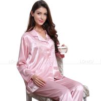 Womens Silk Satin Pajamas Set Pyjamas PJS Set Sleepwear Set Nightwear Loungewear XS~ 3XL Plus SizeGifts