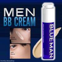 BLUEMAN Natural Coverage Light And Matte BB Cream 50g บีบีครีมเนื้อบางเบาสำหรับผิวหน้าผู้ชายสูตรพิเศษสินค้านำเข้าจากต่างประเทศของแท้