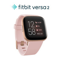 Fitbit Versa 2 Health &amp; Fitness Smartwatch Petal / Copper Rose Aluminium