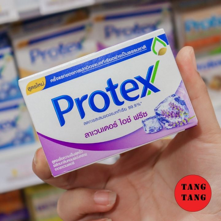 protex-สบู่ก้อนโพรเทคส์-1ก้อน-มี7สูตร