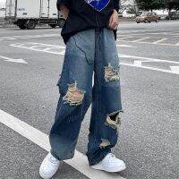 ♛❦♧ Korean version of ins hip-hop high street hipsters distressed old ripped straight jeans men casual wild loose wide-leg trousers