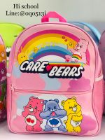 กระเป๋าสะพายหลังหมีเเบร์มีหลายสีหลายลาย กระเป๋านักเรียน กระเป๋าเป้ไปปเรียนเด็กลายการตูน