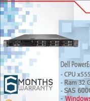 Dell PowerEdge R610 Dell R610 Cpu x5550 x2 Ram 32 gb HDD sas 600 x2 windows 2008 server มี Raid Card