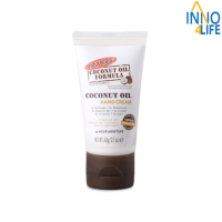 Palmers Coconut Oil Hand Cream 60g - ปาล์มเมอร์ โคโคนัท ออยล์ แฮนด์ ครีม [IINN]