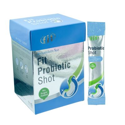Fit Probiotic Shot โพรไบโอติก ซ็อต เสริมสร้างภูมิคุ้มกัน ปรับสมดุลลำไส้ เด่นชัดเรื่องการขับถ่าย 30 ซอง / กล่อง มี พรีไบโอติก