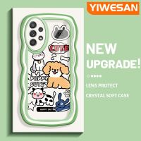 YIWESAN เคสปลอกสำหรับ Samsung Galaxy A52s 5G A52 4G A52 5G ลายการ์ตูนน่ารักลูกสุนัขแฟชั่นลายคลื่นขอบเคสโทรศัพท์แบบใสดีไซน์ใหม่เคสป้องกันซิลิโคนสร้างสรรค์เลนส์กล้องถ่ายรูปเคสโปร่งใสกันกระแทก