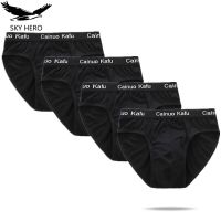 4pcs/Lot Mens Briefs Underwear Underpants Pouch Bamboo Fiber Jockstrap for Mens Bodysuit Male Silk Man Panties Cotton Sexy 2020