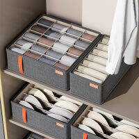 【2023】Underwear Organizer Foldable Home Cabinet Divider Storage Closet Organizer Drawer Socks Sweater Pants Storage es 【hot】