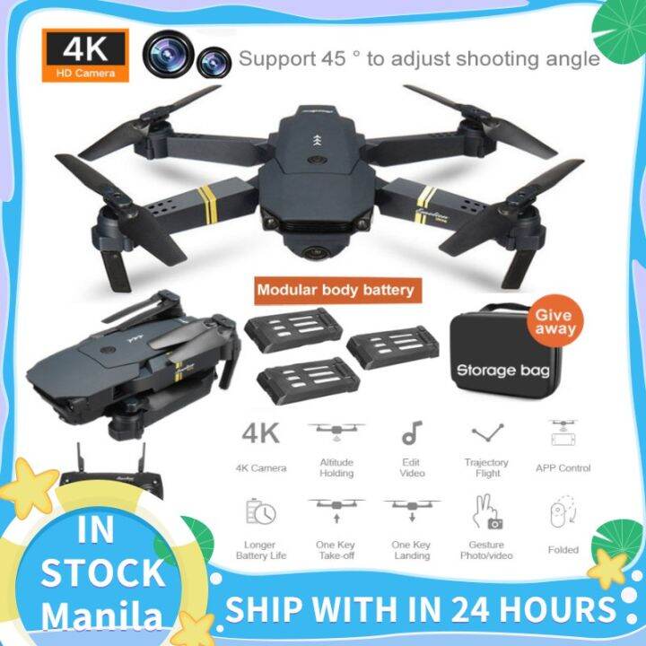 drone eachine e58 480p