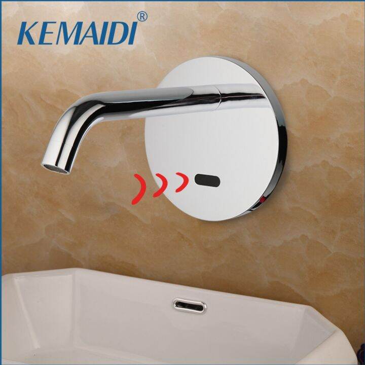 KEMAIDI Luxury Wall Mounted Sensor Faucet Automatic Inflrared Sensor ...