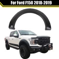 ล้อบังโคลนรถสีดำ ABS สำหรับรถ Ford F150 2018 2019 Off-Raod ล้อแต่งรถอุปกรณ์เสริมสำหรับรถกระบะคิ้ว