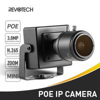 H.265 POE HD 3MP กล้อง IP 2.8-12Mm คู่มือเลนส์ซูม1296P/1080P ในร่มขนาดเล็กชนิดกล้องวงจรปิดเพื่อรักษาการความปลอดภัยวิดีโอระบบ CCTV