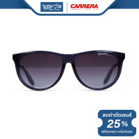 แว่นตากันแดด CARRERA คาร์เรร่า รุ่น FCE5007 - NT