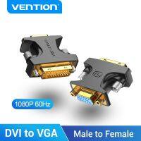 Vention DVI Ke VGA 24 5 Adaptor DVI-I Konverter Jantan Ke VGA Betina 1080P untuk Monitor Komputer TV Kabel Proyektor VGA Ke DVI 1Pc