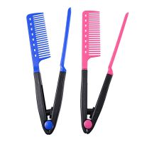 【hot】✜☍  Hair Styling New Straightening Type V-shaped Comb Design Curly Hairdressing Artifact DIYStyling Accessories