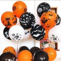 100 Halloween balloons, 12 inches for Halloween party decoration, trick or treat (style mix)